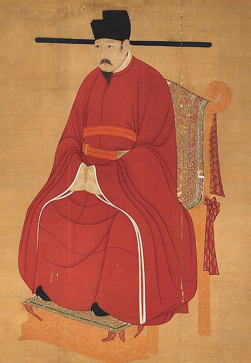 Renzong of Song